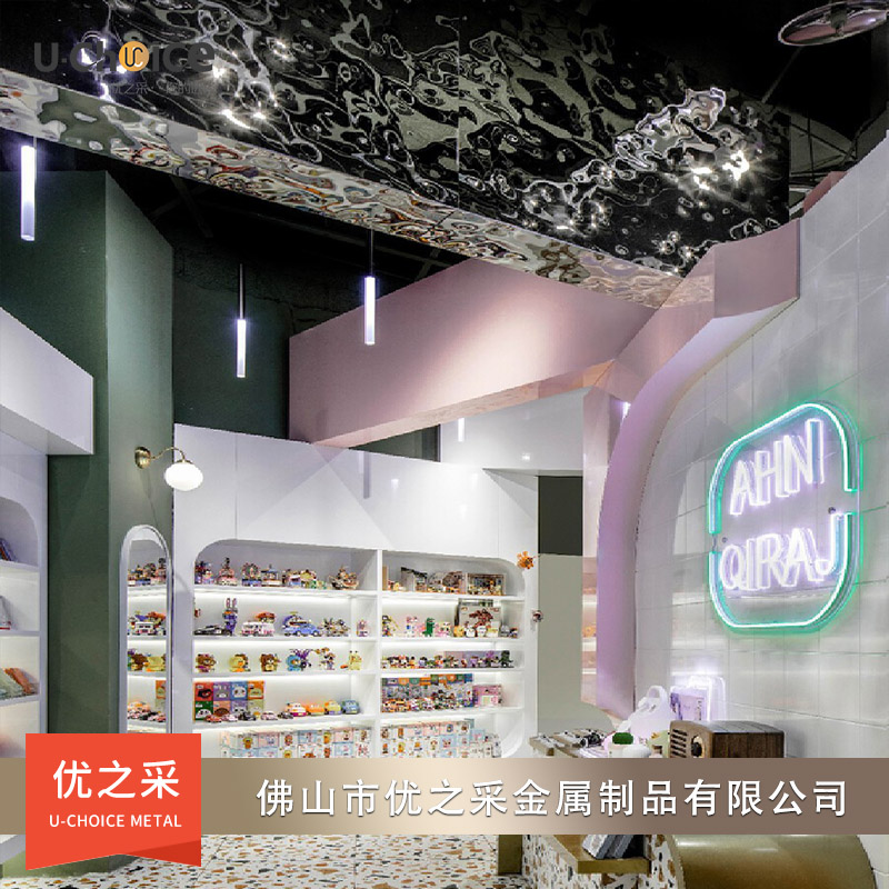 優(yōu)之采鏡面不銹鋼波浪蜂窩板流動不銹鋼水波紋蜂窩板天花吊頂安裝