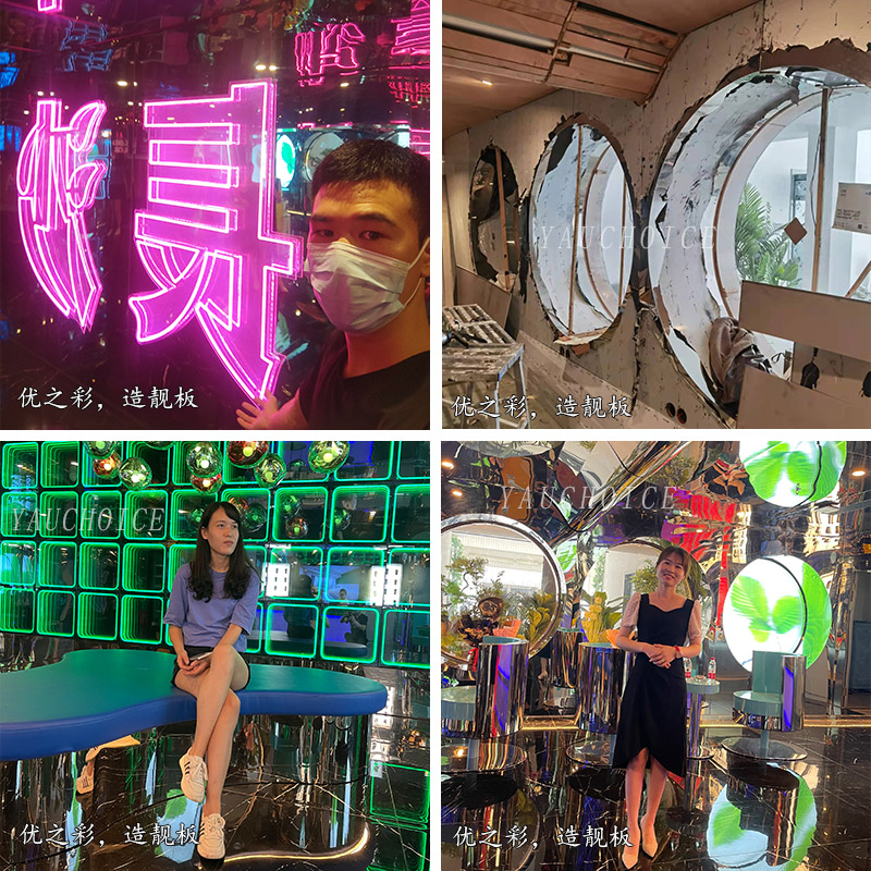 酒店用鏡面不銹鋼裝飾是什么體驗？